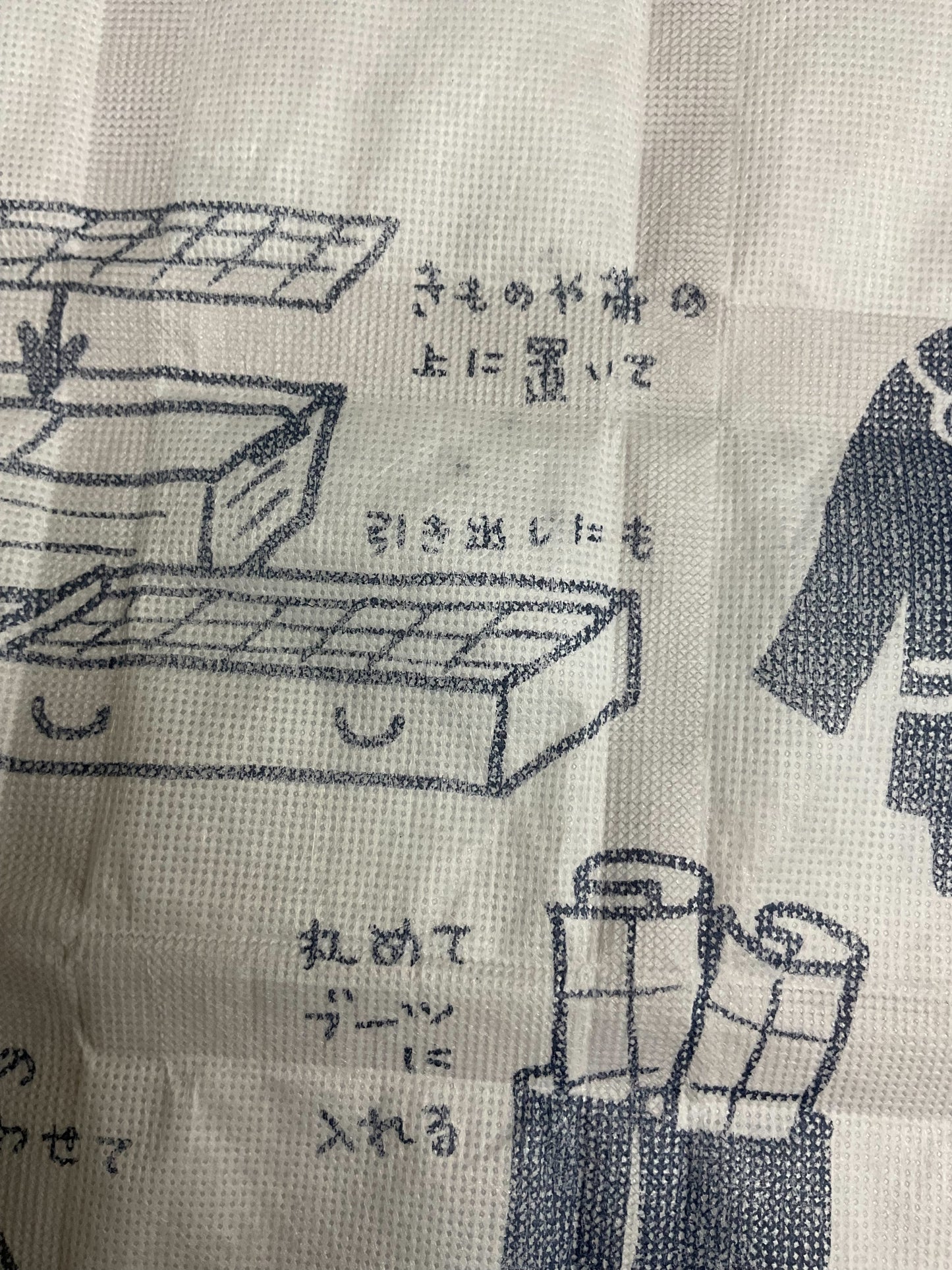 トリマス【除湿・脱臭・防虫】
