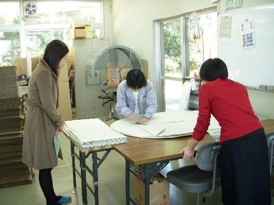 特殊和紙たとう紙