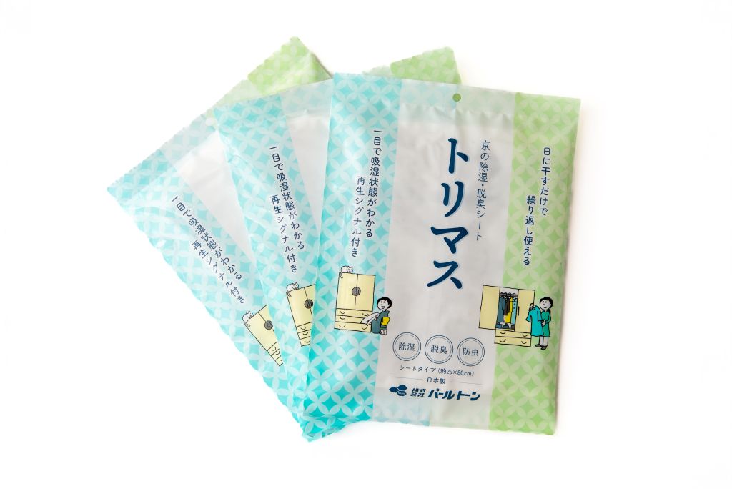 トリマス【除湿・脱臭・防虫】