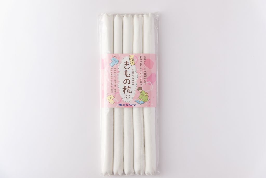 きもの枕（天然シルク）５本セット