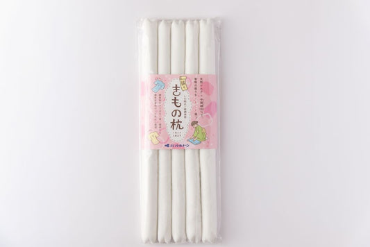 きもの枕（天然シルク）５本セット